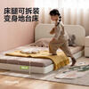Genji Muyu children's furniture solid wood children's bed white cream style Montessori floor bed small apartment single bed children's bed 1.35*2m