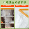 Mileqi disposable dust-proof film dormitory plastic protective film decoration furniture cover cloth to prevent dust 2.7 meters wide * 20 meters long