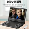 Hanguang genuine portable mobile DVD player WiFi network TV small home VCD disc high-definition player children's CD all-in-one machine 19-inch ultra-clear DVD regular version official standard + gifts