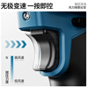 OLED multifunctional household cleaning computer dust collector blower high-power hair dryer dust blower
