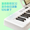 Beethostar Foldable Electric Piano 61 Keys Velocity Key Electronic Piano Portable Adult Children Kindergarten Teacher Performance Professional Piano