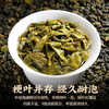 Tea Xiaoci Tea, Dongding Oolong Tea, Special Grade Taiwanese Alpine Origin, Strong Fragrance, Durable Brewing, Can be Cold Brewed, 100g