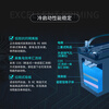 GS car battery original factory adapted maintenance-free 80D26R-KR old-for-new on-site installation