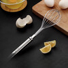 Luluo 304 stainless steel egg beater household egg stirrer egg beater stirrer baking tool single/304 stainless steel