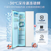 Midea 539-liter double-door large-capacity refrigerator ultra-thin embedded first-level energy efficiency BCD-539WUKPZM (E) tassel white rejuvenation subsidy
