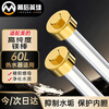 The hero behind the scenes is suitable for Midea electric water heater magnesium rod 60L household water heater high-purity magnesium rod drainage and descaling anode rod accessories 60L