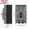 Delixi Electric Delixi plastic case circuit breaker air switch CDM3S-125S/3300 4300A 80 100A 125A CDM3S-125S/3300125A New