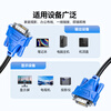 Shanze high-definition VGA cable double magnetic ring 3+6 copper core desktop computer host connected to projector display video signal connection cable 1 meter VM-1010