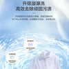 Haier pulsator washing machine 8KG fully automatic household 25-year new product丨Direct drive frequency conversion + first-level energy efficiency + seven-dimensional shock absorption + one-button smart washing + bacteria mite removal XQB80-BZ20X0