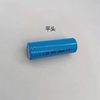 Kaiyuanda lithium battery ICRINR3.7V rechargeable battery 16500 tip 1300 (5 pcs)