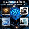 The fourth generation Xiaozhi ai robot finished product WiFi strong artificial intelligence Xingli natural dialogue interrupts the screen The fourth generation Xiaozhi Ultra Sky Blue--4 days delivery