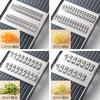 Shuangshan stainless steel plate grater multifunctional kitchen grater for cucumber and potato shreds two-way shredder 2mm suitable for radish, potatoes, etc.