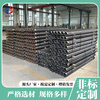 Yushenghua manufacturer customizes steel high-frequency welded fin tube industrial steam seamless radiator vegetable greenhouse winding tube. Call us for processing and customization 2000mm*1 column