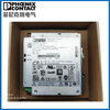 Phoenix 2866750 switching power supply QUINT-PS/1AC/24DC/5 3.5A order number 2866747 QUINT-PS/1AC/48DC/5