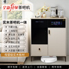 Meijia Meiju 2025 new cream style fully automatic tea bar machine all-in-one cabinet water dispenser with refrigerator refrigeration household high-end white (can be as low as around 5) hot and cold type