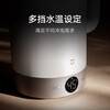 Mijia new product launch Xiaomi constant temperature electric kettle 3pro kettle electric kettle 316L stainless steel household water boiling automatic power off and heat preservation all in one 2L large capacity