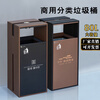 Commercial ECCK hotel lobby sanitary bucket vertical with ashtray stainless steel trash can outdoor sorting peel box metal paint - black + coffee (ashtray)