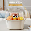 PINYU double-layer dopamine drain basket household cute fruit basket cleaning and filtering two-in-one thickened fruit plate and vegetable washing basket