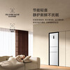 Xiaomi (MI) 256 liter three-door small household refrigerator air-cooled variable frequency frost-free silver ion sterilization and odor purification first-class energy efficiency BCD-256WMSA01 three-door wide temperature variable