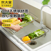 Cui Dahuang 304 stainless steel dense hole sink drain basket rectangular kitchen household drain basket retractable narrow drain basket