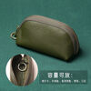 Si Chun leather texture key bag large capacity wallet PU bag multifunctional unisex genuine leather wallet new bag cute green dumpling bag 24 new updated thickened material