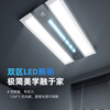 Midea kitchen-specific embedded air-conditioning and refrigeration ceiling integrated household Liangba small all-in-one unit without outdoor unit cooling capacity 2500W_lightless model