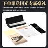 Guoguang 28-hole Guozhimeng performance-grade upgraded polyphonic C harmonica (new transparent fret, silver)