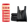 Lanzhuang garbage bag portable 45*60 unit roll