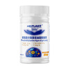 HeplantHeplant Chengchangyou + Phosphatidylserine Algae Oil Gel Candy Soft Capsule with DHA Children PS