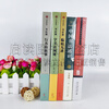 All 5 volumes of Fang Jianxun's works. General knowledge of Chinese calligraphy + fifteen lectures on Chinese calligraphy + calligraphy class. What is the beauty of calligraphy + calligraphy class? Nine lectures on temporary posts + calligraphy class. The story of running script. Works by Fang Jianxun. Genuine stock.