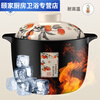 Ye Yu casserole, everything goes well, household large-capacity soup pot, ceramic pot, stew pot, gas stove, special explosion-proof casserole, black, upgraded short stew pot, about 5 pounds, 5280ml, spodumene/original price/no middleman