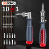 Dedong ratchet screwdriver multifunctional combination set cross one-word manual special-shaped screwdriver screwdriver household ratchet screwdriver