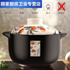 Ye Yu casserole, everything goes well, household large-capacity soup pot, ceramic pot, stew pot, gas stove, special explosion-proof casserole, black, upgraded short stew pot, about 5 pounds, 5280ml, spodumene/original price/no middleman