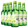 JINRO Soju Grape Flavor Imported from South Korea Foreign Liquor Blending Base Liquor 13% 360ml*6 Bottles