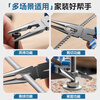 HYUNDAI Needle Nose Pliers High Hardness 6-inch Industrial Grade Multi-Function Tool for Electricians Small Handmade Mini Pliers