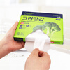 Klinlai Korea imported disposable PE gloves boxed food grade 200 crayfish baking beauty kitchen