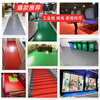 Insulation pad Power distribution room insulation rubber pad 10kV power distribution room high-voltage electrical box cabinet floor new energy rubber pad rubber 5.0mm thick red, gray, black, blue, green. Remarks color 1.3 meters wide * 1 meter long. Buy a few meters and fill in a few pieces