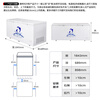 AUCMA commercial single-temperature freezer 560-liter household large-capacity freezer horizontal storage large refrigerator refrigeration-freezing conversion top-opening freezer BC/BD-560TC national subsidy