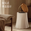 Shuangyi Living Room Trash Can for Home Bedroom and Bathroom Japanese Simple Creative Children's Anti-Kick and Anti-Pet Trash Can with Cover Pearl White - Super Good Look - 10L