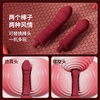 Pillow fun telescopic gun machine, small pile driver, heated vibrator, remote control shelling platform, simulated dildo, Suchao APP heating model, double heads replaceable + leggings + suction cup base