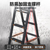 Midoli Herringbone Ladder Telescopic Ladder Folding Ladder Multifunctional Aluminum Alloy Ladder Elevator Engineering Straight Ladder Home Ladder Portable Climbing Staircase Multifunctional 2.1 = Straight Ladder 4.2 Meters + Wheels Black Orange Style *1