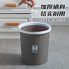 Trash can press ring household thickening living room kitchen bedroom large bathroom lidless paper basket brown 1 pack