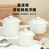 Shunxiang stew pot ceramic water-proof stew pot household household bird's nest steamed egg 1-2 people small stew pot 400ML mini