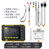 FNIRSI portable handheld small digital oscilloscope mini oscilloscope for beginners to teach and repair DIY DSO-152_Handheld oscilloscope high-end version