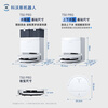 Ecovacs T50 PRO sweeping robot, all-in-one sweeping and mopping automatic cleaning smart home dual robot arm hair-free water tank version New Year's gift (supports Hongmeng Zhilian)
