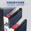 Haier refrigerator 342 liters French multi-door four-door first-class energy efficiency dual frequency conversion air-cooled frost-free black gold purification, sterilization, odor-free silent household refrigerator national subsidy 15% 342 liters + first-class energy efficiency + black gold purification