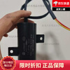 Washing machine capacitor universal motor starting capacitor fully automatic washing machine starting capacitor capacitor CBB6011 12 universal inductor with hole fixed 450 original 13uf fully automatic washing machine dedicated