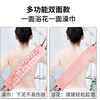 Fat Donglai 2025 New Bath Towel for Women Special Back Rub Mud Artifact Bath Flower Back Rubbing Fat Donglai Same Style Upgraded Pink-Bath Flower Two-in-One Back Rubbing