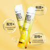 Duoyan Slim Double Pomelo Live Enzyme Soso Stick Fruit Probiotic Jelly Hi Eat Xiaosu Prebiotic 5 Pack