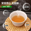 Disposable kung fu tea cup degradable rice husk environmentally friendly high-end heat-resistant office household supplies tea thickened 60ml 50 pieces